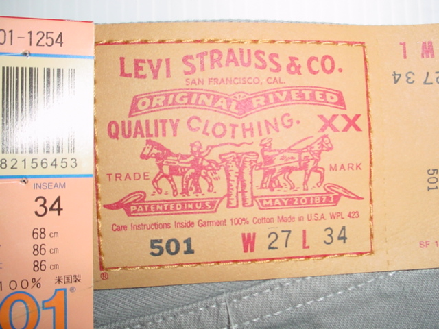 LEVI’S リーバイス501 カラーデニムパンツ - 古着屋 Shaka Ace