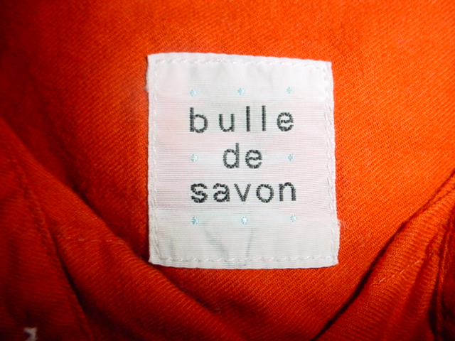 画像: bulle de savon ビュルデサボン