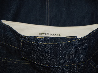 画像: SUPER HAKKA スーパーハッカ　デニムスカート